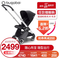 2019新BUGABOO ANT 博格步轻便婴儿推车 多功能可登机 双向推行,反向可平躺 银架黑蓬黑座