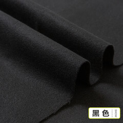 秋冬加厚双面磨毛羊绒毛呢子纯色仿羊毛布料大衣服装面料布头 黑色