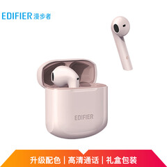 漫步者(EDIFIER)LolliPods冇心版 真无线蓝牙耳机 半入耳式耳机通用苹果安卓手机 萝莉pods 薄雾粉