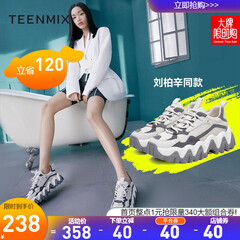 天美意老爹鞋女大波浪厚底网红2020春季女鞋商场同款新品运动面包鞋A0610AM0 灰色 37