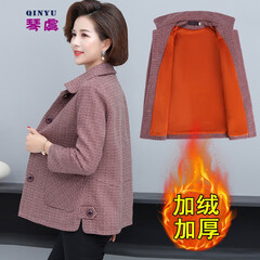 去淘宝看看相似宝贝