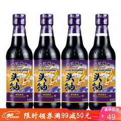 珠江桥牌 特级御品头抽生抽300ml*4瓶 非转基因黄豆酿造酱油 厨房调味品 广东老字号