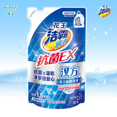 花王洁霸(ATTACK)抗菌无磷洗衣液补充装 1.5kg