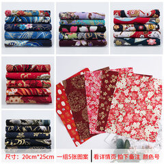 碎花布料处理拼布娃娃衣服纯棉幼儿园香囊手工diy碎布头零布 烫金系列 中厚( 一组五片)拍下备注色号 不备注随