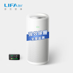 LIFAair 空气净化器家用 除甲醛 除霾除异味二手烟雾PM2.5 APP智能互联 LA350