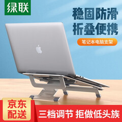 去淘宝看看相似宝贝