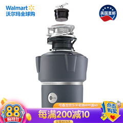 美国直邮 爱适易(ISE)垃圾处理器 带盖垃圾处理器 批量处理 厨余垃圾粉碎 美国原装进口 3/4HP Evolution Cover Con