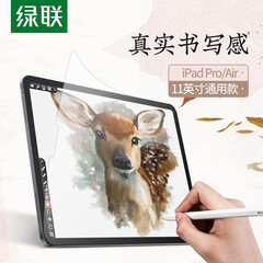 去淘宝看看相似宝贝