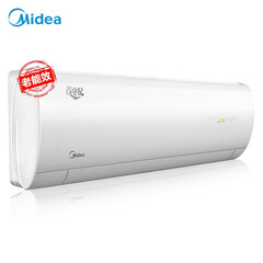 美的(Midea) 省电星 1匹定频冷暖 静音壁挂式卧室空调挂机KFR-26GW/DN8Y-DH400(D3)