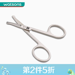 【屈臣氏】 QVS 睫毛 修甲 表皮修整一个 新旧包装随机发货 安全修剪刀10-1047CN