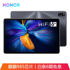 去淘宝看看相似宝贝