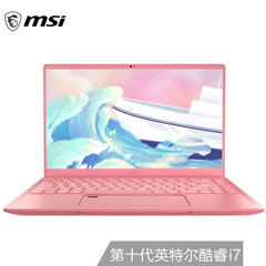 微星(msi)尊爵Prestige14玫瑰粉 14英寸轻薄设计师笔记本电脑(十代i7 16G 512G SSD GTX 1650MQ 双雷电3)