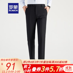 去淘宝看看相似宝贝