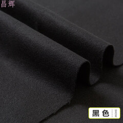 北极冬 秋冬加厚双面磨毛羊绒毛呢子纯色仿羊毛布料大衣服装面料布头 黑色