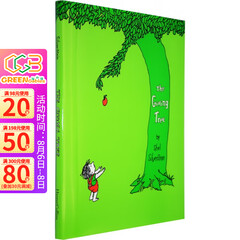 英文原版 The Giving Tree 爱心树 精装绘本 Shel Silverstein