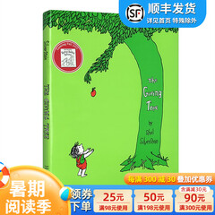 英文原版 The Giving Tree 爱心树 感恩母爱 母亲节 亲子认知启蒙 情绪管理 家庭教育