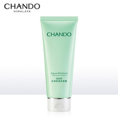 自然堂(CHANDO)水润保湿洗颜霜100g 洗面奶男女洁面乳护肤品泡沫化妆品(深层清洁补水保湿)