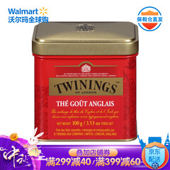 川宁 Twinings 英式早茶100g天然原料2021/3到期