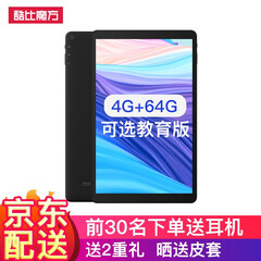 去淘宝看看相似宝贝