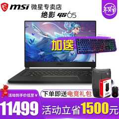 去淘宝看看相似宝贝