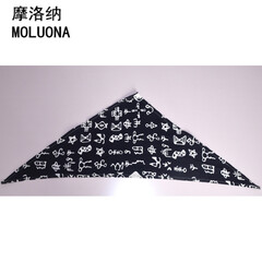 蓝花民族风棉布围裙套袖农家乐饭店围裙 服务员挂脖围裙工作服 甲骨文(头巾)