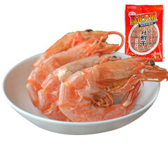 陆龙兄弟 大烤虾 大对虾干 350g/袋 足干含水率低 淡干可即食 个大足干 性价比高 海鲜干货