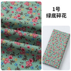 全棉小碎花布料纯棉小碎花布料全棉婴儿娃衣diy手工衣服夏季裙子田园风棉布面料梦卡琳 绿底碎花(半米价)