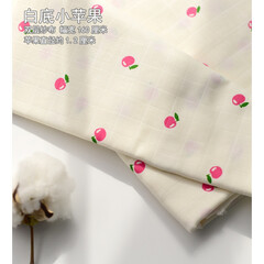 婴儿双层纱布料 纯棉双层全棉纱布精梳棉婴儿床单宝宝做衣服的布料床品家居服面料 白底小苹果