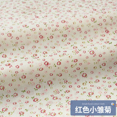 碎花布头 小碎花纯棉布料 田园印花布头手工DIY全棉布宝宝连衣裙子服装面料 红色小雏菊(半米价)