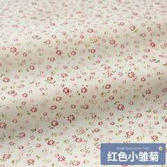 卓丽施小碎花布料 田园印花布头手工DIY全布宝宝连衣裙子服装面料 红色小雏菊(半米价)