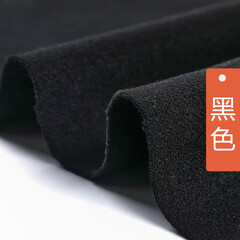 羊绒呢子大衣布料 双面磨毛羊绒毛呢子布料色仿秋冬加厚外套大衣服装面料手工 1#黑色(半米价)