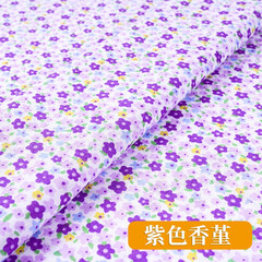 小碎花棉布料田园棉印花布手工diy宝宝连衣裙衣服装面料清新 紫色香堇(半米价) 多件不裁开