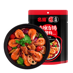 名扬麻辣香锅干锅220g 火锅底料香辣味炒菜调味料