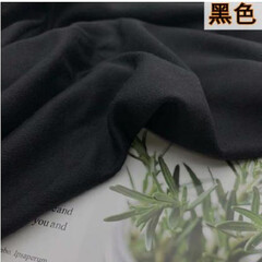 保暖内衣布料全棉布料服装面料磨毛纯色针织羊绒棉保暖秋冬棉打底衫内衣布料 黑色(一米价)