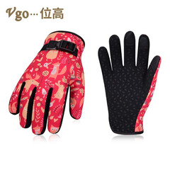 Vgo 0度适用 青少年儿童学生户外运动手套 骑行登山徒步 保暖防水 SL221FW-KID 红色动物图案 M(6-8岁)