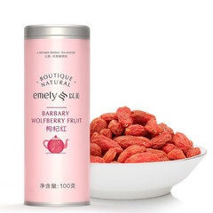 以美 宁夏中宁枸杞 枸杞子枸杞茶 花茶 养生茶100g 可搭配菊花桂圆红枣片