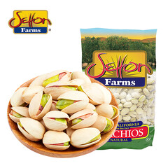 Setton Farms美国进口开心果椒盐味907g 坚果零食 干果仁 无漂白
