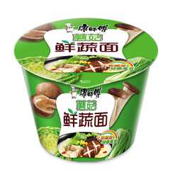 康师傅 方便面(KSF)熬制高汤 蘑菇鲜蔬面泡面桶装