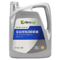 雪佛兰(CHEVROLET)原厂机油/壳牌配套全合成机油 SN/GF-5级5W-30 4L装 乐骋/科鲁兹/迈锐宝/探界者适用