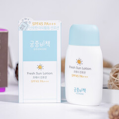 宫中秘策 韩国原装进口儿童防晒霜乳液 宝宝户外隔防晒乳SPF45 不油腻 80ml 18个月可用