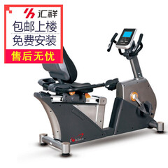 包安装汇祥(HUIXIANG)EB8000卧式磁控健身车 汇祥家商用健身房有氧运动健身单车 汇祥EB8000卧式健身车