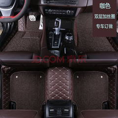 北汽新能源汽车脚垫EC5EC3EX3EU5R500 260300EC180200EX360全包围脚垫 咖啡色+咖啡色丝圈脚垫 北汽新能源EC220