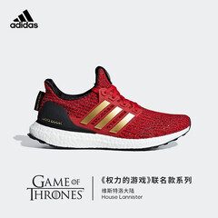 阿迪达斯官网adidas UltraBOOST x GOT w男女鞋跑步运动鞋EE3710 如图 41