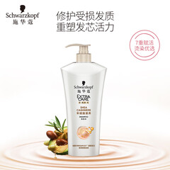 施华蔻(Schwarzkopf)羊绒脂滋养洗发水600ml(洗发水洗头膏 含乳木果油精华 针对染烫 男女士)(新老包装随机)