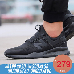 New Balance/NB男鞋休闲鞋新款247系列复古运动鞋MS247EK MS247EK黑色 42
