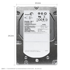 600GB 15K SAS 3.5英寸企业级硬盘 (ST3600057SS) 适用于浪潮.戴尔服务器