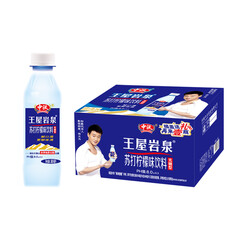 中沃(ZHONGWO)中沃王屋岩泉苏打水380ml整箱装1*24