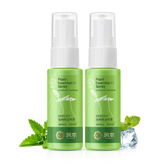 润本(RUNBEN) 驱蚊 驱蚊液 驱蚊水 32ml×2 防蚊驱蚊喷雾 蚊虫叮咬 花露水 儿童驱蚊