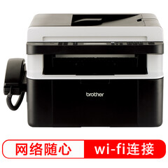 兄弟(brother)MFC1919NW 黑白激光多功能一体机(打印、复印、扫描、传真、有线、无线网络)