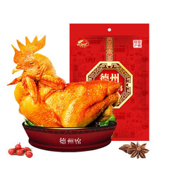 【69选4只】德州扒鸡500g 山东特产熟食年货肉类烤鸡非道口鲜烧鸡卤味零食真空包装
